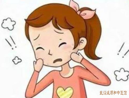 武汉市武昌区靠谱的疑难杂症中医：眼睛干涩口干关节疼痛伴睡眠不好怎么治疗？