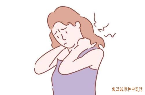 武汉中南路附近有个看骨病的老中医：左肩弥漫性疼痛伴拘紧感用什么中药能治？
