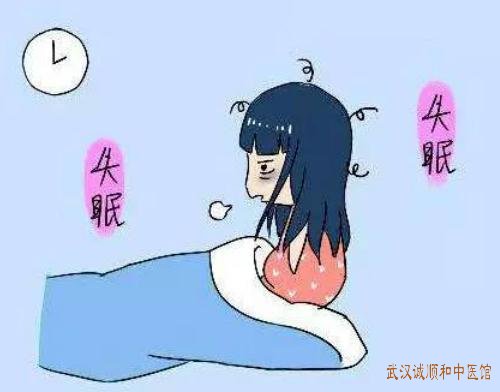 武汉地铁街道口站附近有个厉害的老中医：入睡困难常于凌晨醒来四肢乏力如何治？