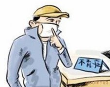 武汉洪山区有位厉害的老中医门诊部：男性不育面容愁苦性情抑郁大便秘而
