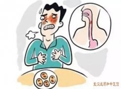 武汉傅家坡厉害的肿瘤术后调理中医：青年人吞咽不畅口干咽干神疲乏力纳