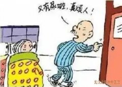 武汉武昌区中山路男科老中医门诊部：老年人前列腺增生尿急夜尿多尿等待