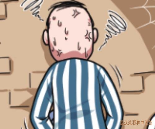 武汉大智路有个厉害的中医门诊部：中年人双下肢凹陷性水肿周身乏力时腰酸腰痛怎么调？