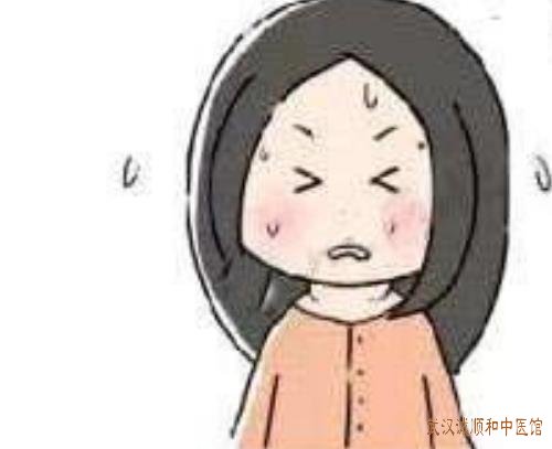 武汉军运村厉害的妇科老中医：中年女性未避孕未孕紧张焦虑月经期间腰酸怎么调？