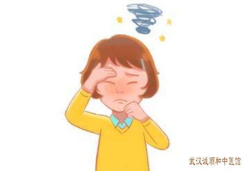 武汉武昌有个中医妇科门诊：青年女性持续阴道流血量多色黯红有血块伴头晕乏力怎么调？