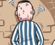 武汉王家湾有个男科中医门诊：中年男性精液不液化面红怕热下肢无力怎么