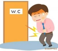 武汉江岸区临江大道疑难杂症中医门诊：糖尿病泌尿系感染尿急尿频尿痛中