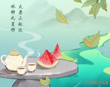 <b>大暑遇上初伏！最佳食用指南助你清爽度夏！</b>