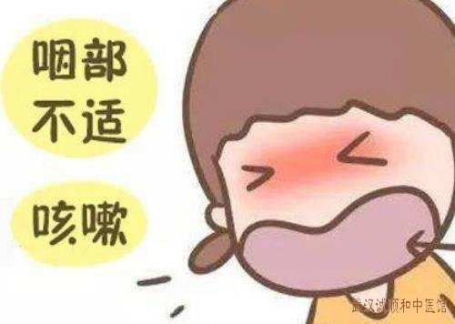 武汉光谷大道中医儿科专家门诊：小儿腺样体肥大打鼾间断清嗓伴有鼻塞流涕怎么调？