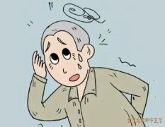 武汉汉阳区四新中路中医疑难杂症专家门诊：闭塞性动脉硬化症有冷感麻木