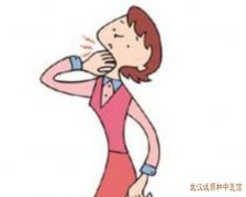 武汉高新四路有个甲状腺科老中医：青年人颈部肿大半个月乏力易出汗胃纳