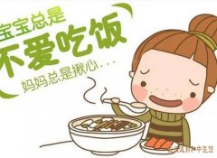 武汉市湖泗街道中医儿科脾胃病老中医：消瘦毛发枯槁精疲乏力面色萎黄小