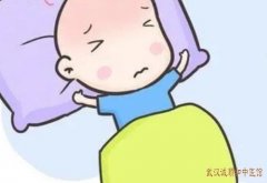 武汉梅苑小区厉害的儿科中医门诊：小儿面色黯滞心胸刺痛胸中窒闷倦怠乏
