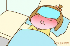 武汉头道街有个治儿科中医专家:儿童体温发热夜间加重手足微凉伴流涕怎