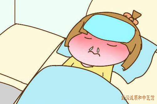 武汉头道街有个治儿科中医专家：儿童体温发热夜间加重手足微凉伴流涕怎么调？