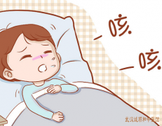 武汉天河机场附近中医儿科专家门诊:小儿经常感冒咳嗽身热恶寒胸脘痞闷
