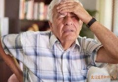 武汉大智路附近看中风偏瘫的老中医：老年人突发口舌歪斜偏身异常口齿不