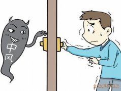 武汉建安街附近有个中医疑难杂症门诊:中风左上肢不能上抬半身不遂伴神