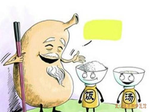 武汉双墩社区有位中医肿瘤术后调理专家：胃肠肿瘤术后肠胃不适纳呆嗳气伴腹胀怎么调？