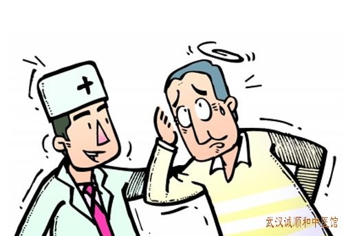 武汉看神经内科哪家好?老年男性右侧肢体力弱情绪低落伴有乏力中医怎么调理?