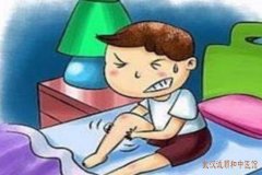 武汉看儿科有名医生是谁?小儿身体水肿反复发作1年伴面色潮红怎么调理好