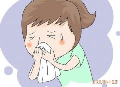 武汉看呼吸道疾病哪家医院好？年轻人因受凉诱发咳嗽喉中有痰鼻塞流清涕