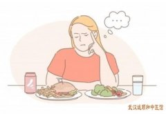 武汉有没有治肝病的名中医?白细胞及血小板下降明显出现乏力疲倦失眠纳差