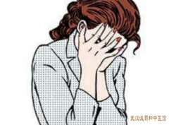 武汉妇科中医哪个医生比较好？中年女性带下量多质稠有异味伴大便黏滞不