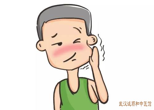 武汉治神经内科名老中医专家:面瘫口眼歪斜日久不愈面部肌肉松弛无力吃什么药好?