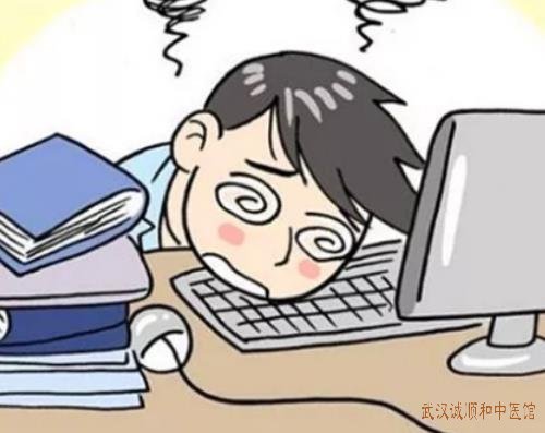 武汉治头痛中医院哪家好?青年人头痛而眩两侧头疼严重伴睡眠不宁吃什么药治好?