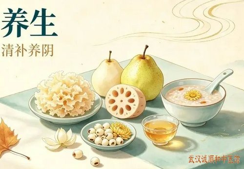 今日处暑!秋燥秋乏来袭,养生要点看这里